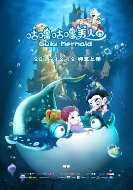 一本伊人